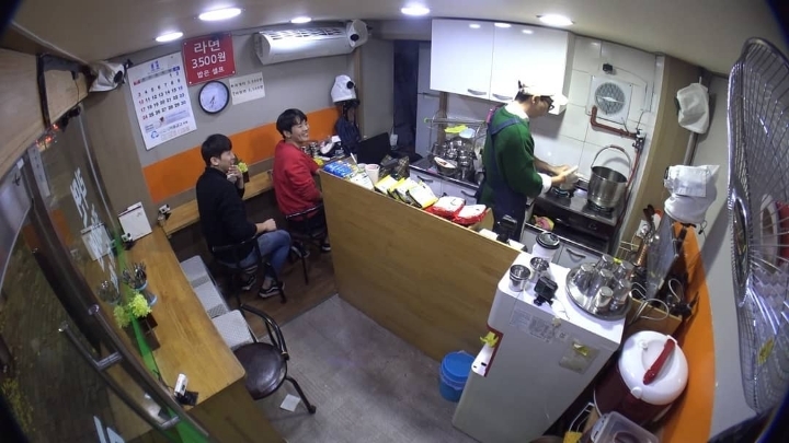 아직 미방분이 남은듯한 유재석 라면가게 | 인스티즈