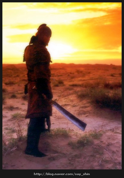 천하제일검 척준경이 역사에 처음으로 등장하는 순간.TXT | 인스티즈