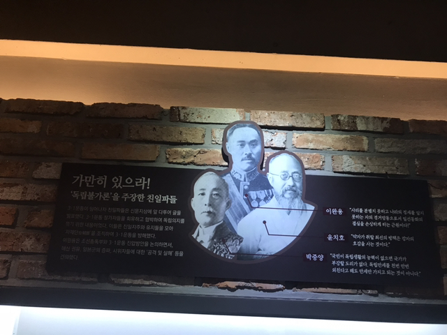 일본육군사관학교는 1년에 3.8명만이 들어가는 출세의 꽃길이었다 | 인스티즈