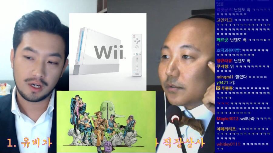 [침착맨vs주호민] 유비 vs 조조 직장상사 토론 | 인스티즈