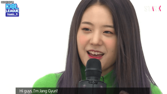 R&amp;B장르 실력 선보이는 프로미스나인 개죽이 장규리 움짤 | 인스티즈