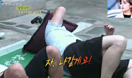 강호동 웃음참기 레전드 | 인스티즈