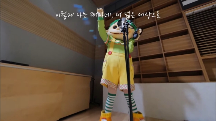 펭수에 이어 유튜브 시작하는 EBS 틀딱... 아니 뚝딱이 | 인스티즈