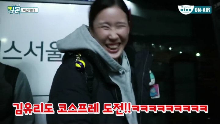 코스프레(?)하는 감독.jpg | 인스티즈