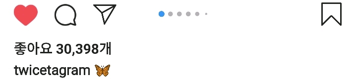 트와이스 지효 인스타그램 | 인스티즈