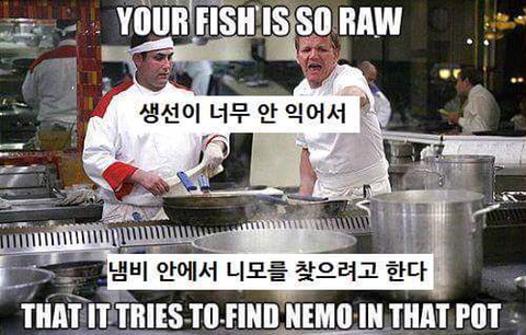 고든램지의 인성.jpg | 인스티즈