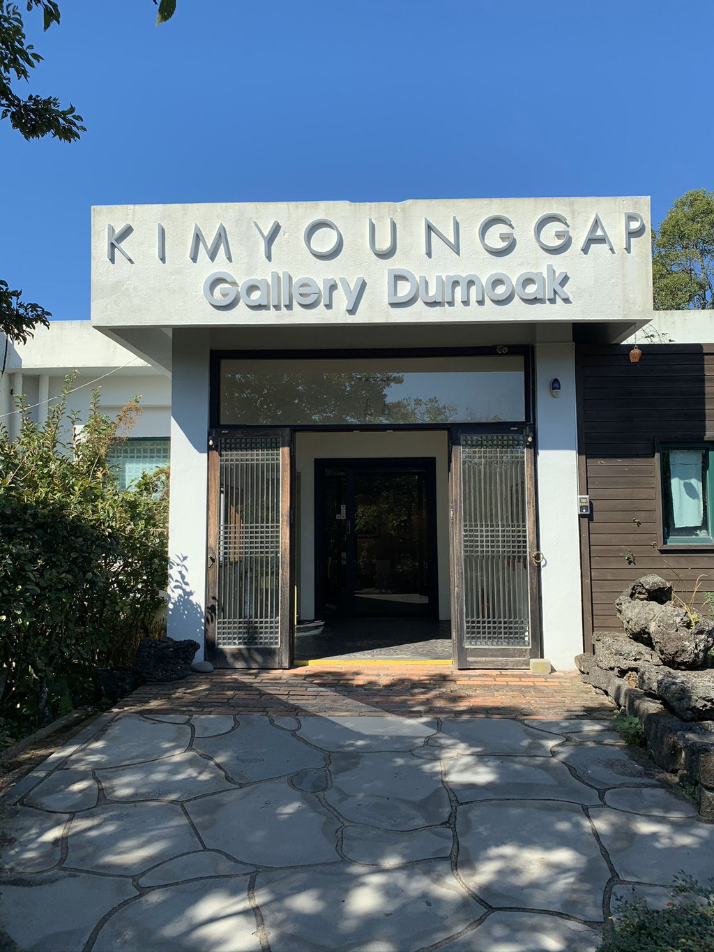 제주도 여행 마지막 날.. | 인스티즈