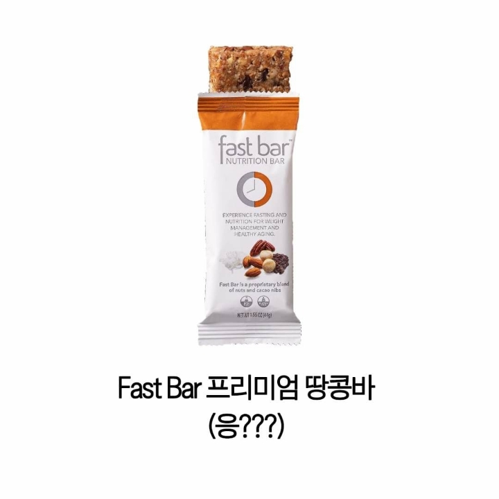 봉감독님 수상 혜택으로 받는 2억상당의 물품들 | 인스티즈