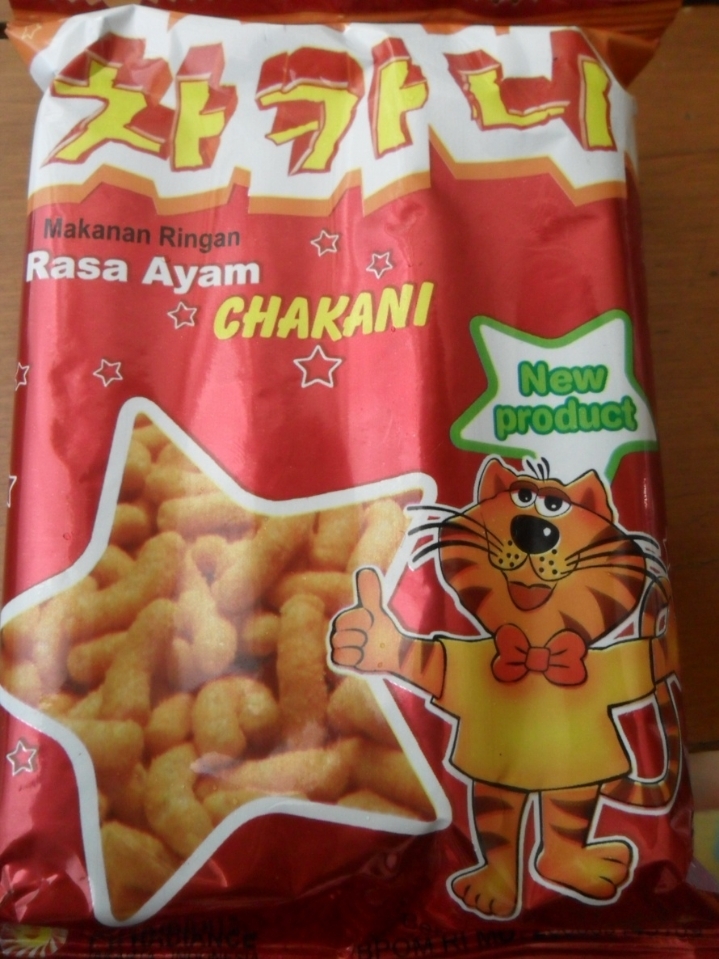 학창시절 먹었던 추억의 불량식품.jpg | 인스티즈