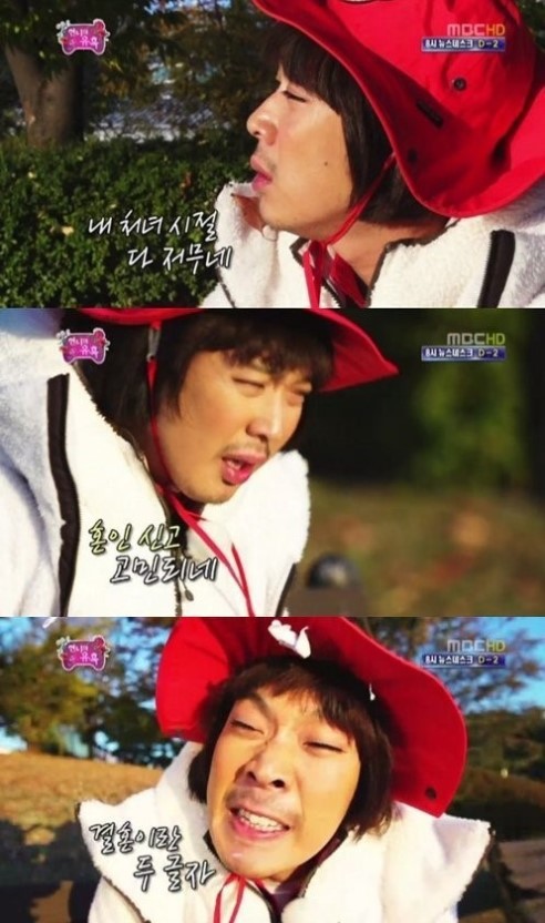 무한도전 내가좋아하는 장르는? | 인스티즈