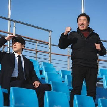 ???: 두기 동규는 다 옮겨놨고~ | 인스티즈