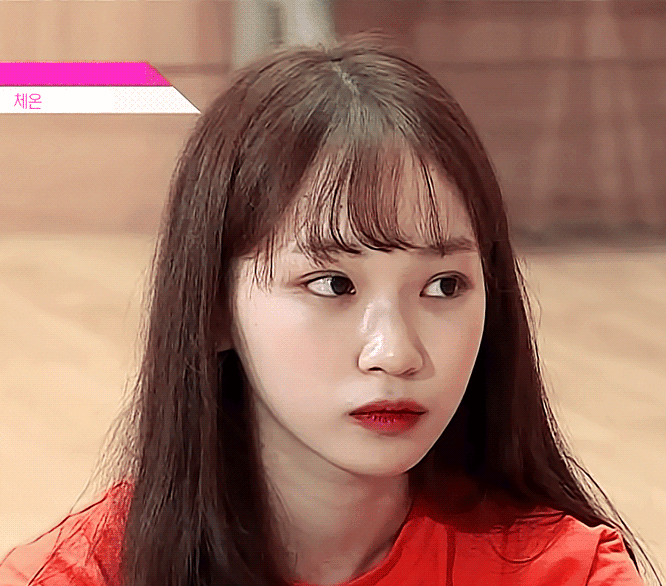 아이즈원 김채원 프듀시절. gif | 인스티즈