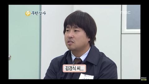 엮은이는 아는데요 | 인스티즈