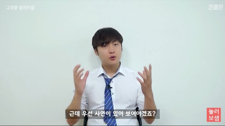 스압)택시를 타고 아무곳이나 가달라하면 어디로 데려다줄까? | 인스티즈
