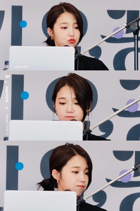 에이핑크 정은지 이 머리 스타일 좋네여.jpg | 인스티즈