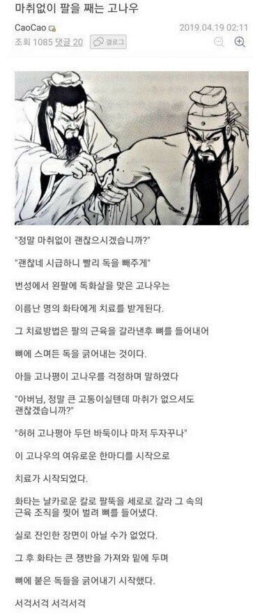 촉빠들이 현상 수배 걸었다는 두 사람 .jpg | 인스티즈