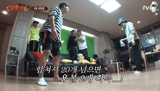 신서유기6 시청자들의 공감 | 인스티즈