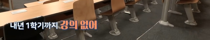 오늘자 TV조선 뉴스7의 與까기.jpg | 인스티즈