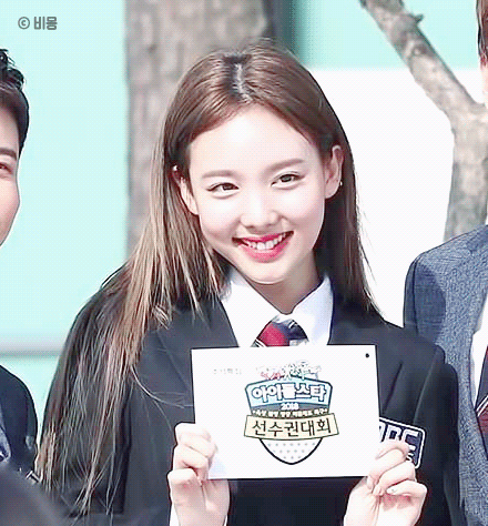 나연이 과즙상이란 말을 듣는 이유 gif | 인스티즈