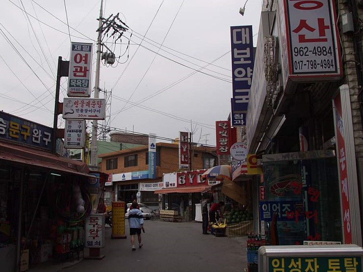 2001년 4월 동대문구 이문동.jpg | 인스티즈