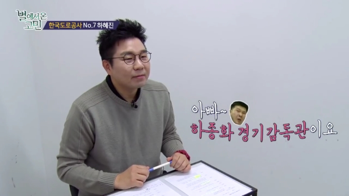 살이 안쪄서 고민.jpg | 인스티즈