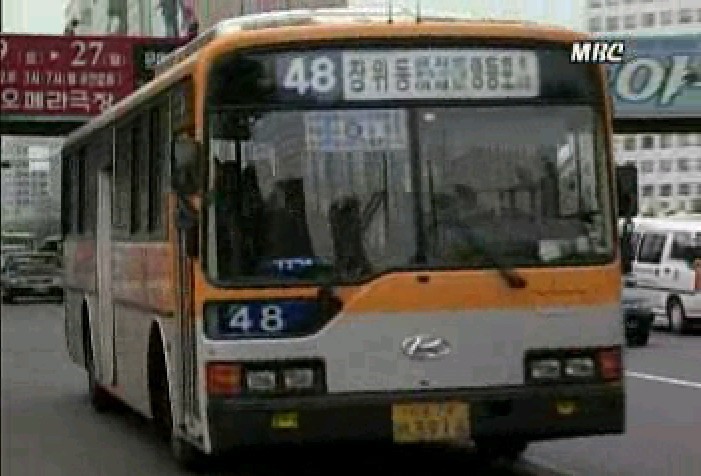 1997년 서울 시내버스.jpg | 인스티즈