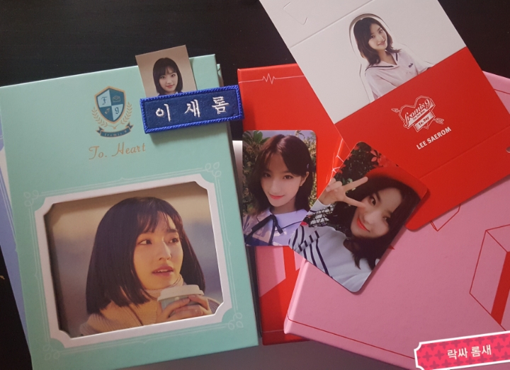 프로미스나인(fromis_9) Love Bomb 노동요 버전 (feat.저퀄주의) | 인스티즈