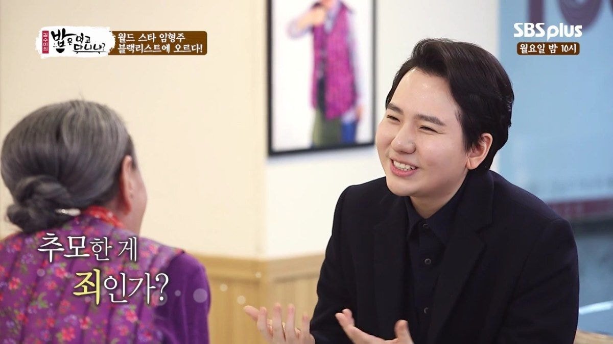 임형주가 몇년간 한국에서 잘 보이지 않았던 이유.jpg | 인스티즈