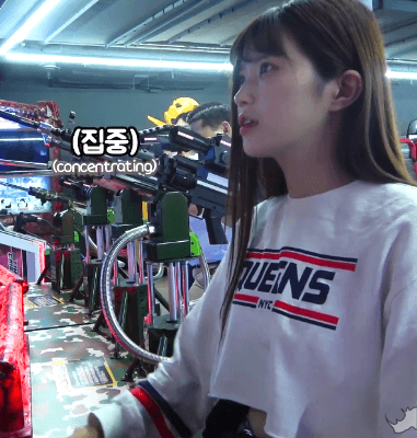 프로미스나인 채널9 하영편 게임한빵.GIF | 인스티즈