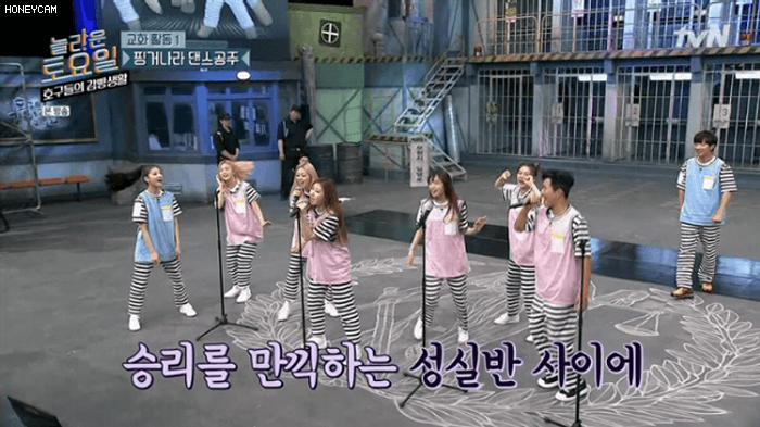 Itzy 리아 택배 반품하는 유나.gif | 인스티즈