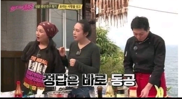흥분하면 10배가 커지는 신체부위.jpg | 인스티즈
