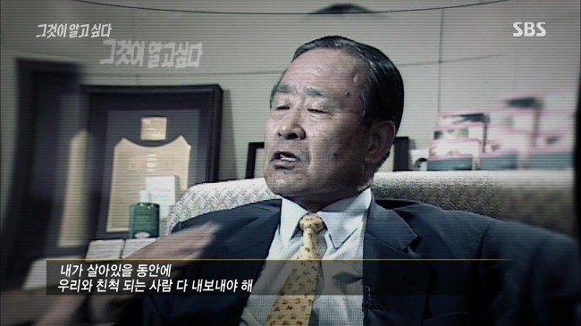 대학까지 졸업시켜줬으니 앞으로는 자립해서 살아가거라 | 인스티즈