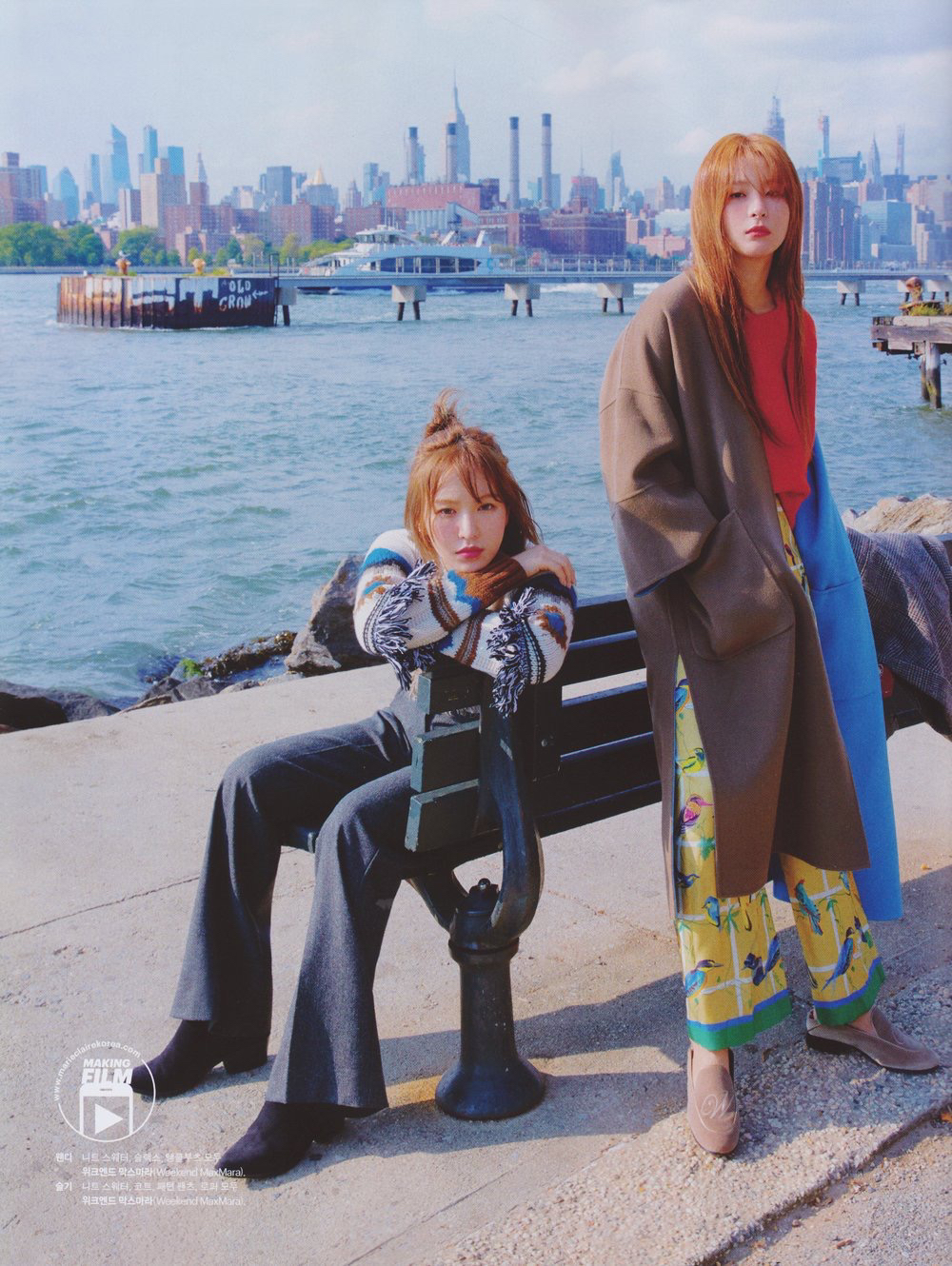 마리끌레르 10월호 레드벨벳 슬기,웬디 화보+인터뷰.jpg | 인스티즈