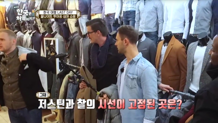 동대문에서 쇼핑하다가 빵 터진 외국인들 | 인스티즈