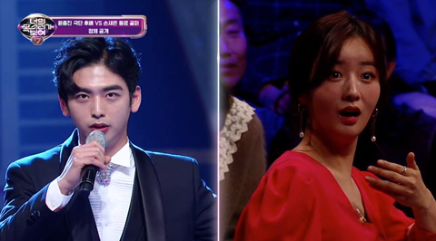 에이핑크 윤보미 동생 윤종진.jpg | 인스티즈