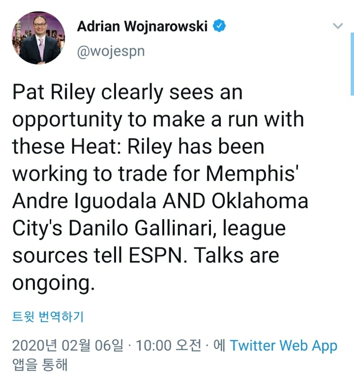 갈리나리와 이궈달라를 노리는 마이애미 | 인스티즈