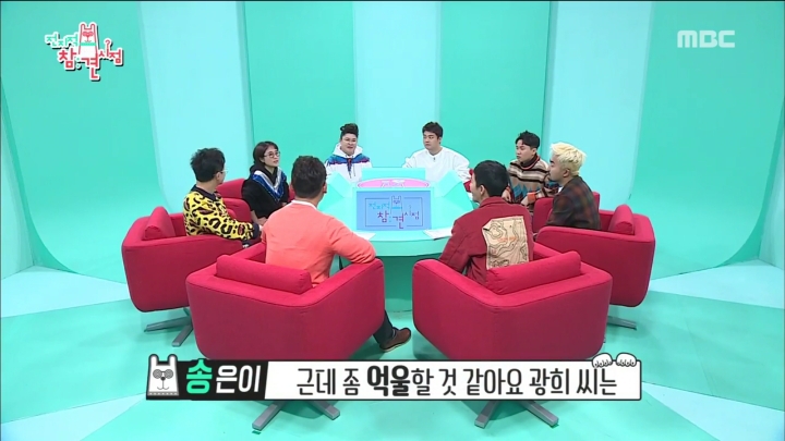 ???:광희는 왤케 금방 군대 갔다옴? | 인스티즈