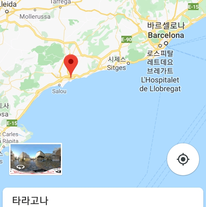 한국사람 없어서 좋았던 스페인 여행지 | 인스티즈