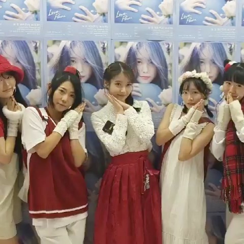 오늘자 아이유 인스타 | 인스티즈