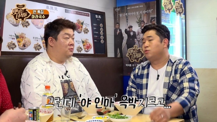 ??: 너한테는 아빠라고 그랬어 | 인스티즈