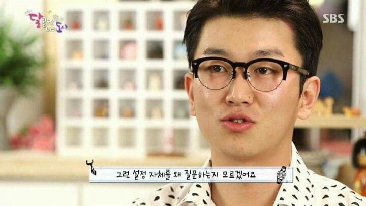 남녀가 싸우는 이유 | 인스티즈