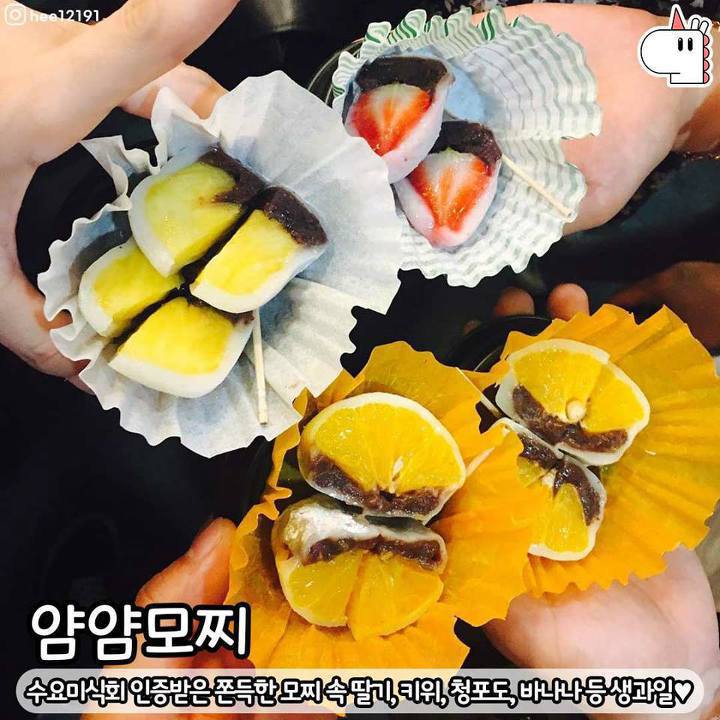 전주를 간다면 꼭 가야한다는 전주 먹방 여행지 | 인스티즈