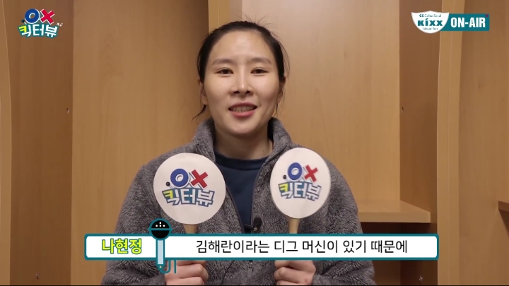 맏언니의 인터뷰.jpg | 인스티즈