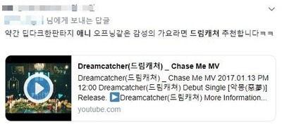 노래 대부분이 애니 OST 느낌 나는 가수 | 인스티즈