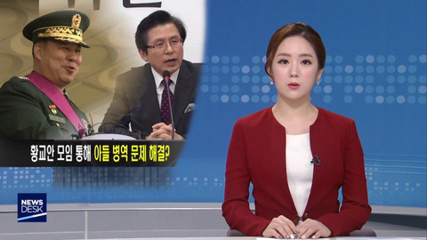 ??? : 세상에 경우란 경우는 다 어기고 살지만.. 너하고 난 경우 따져야지 | 인스티즈