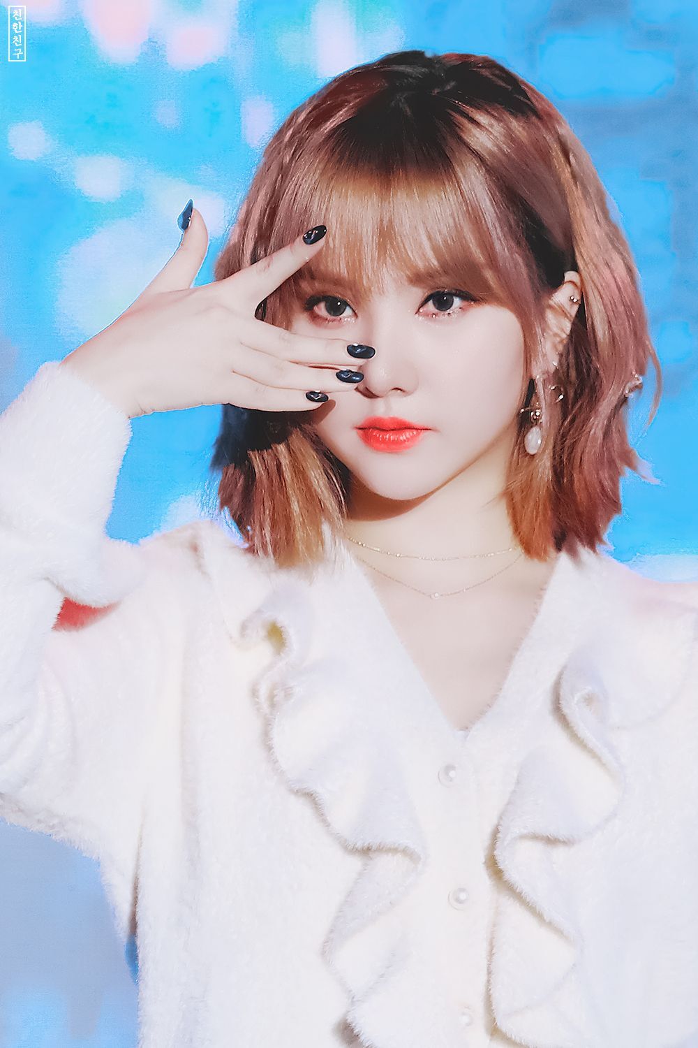 은근히 미인인 듯한 여자친구 은하.jpgif | 인스티즈