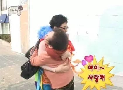 ??: 아시는 분이세요? | 인스티즈