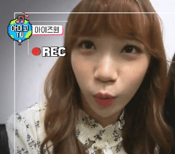 아미고tv 아이즈원 김채원 움짤 | 인스티즈