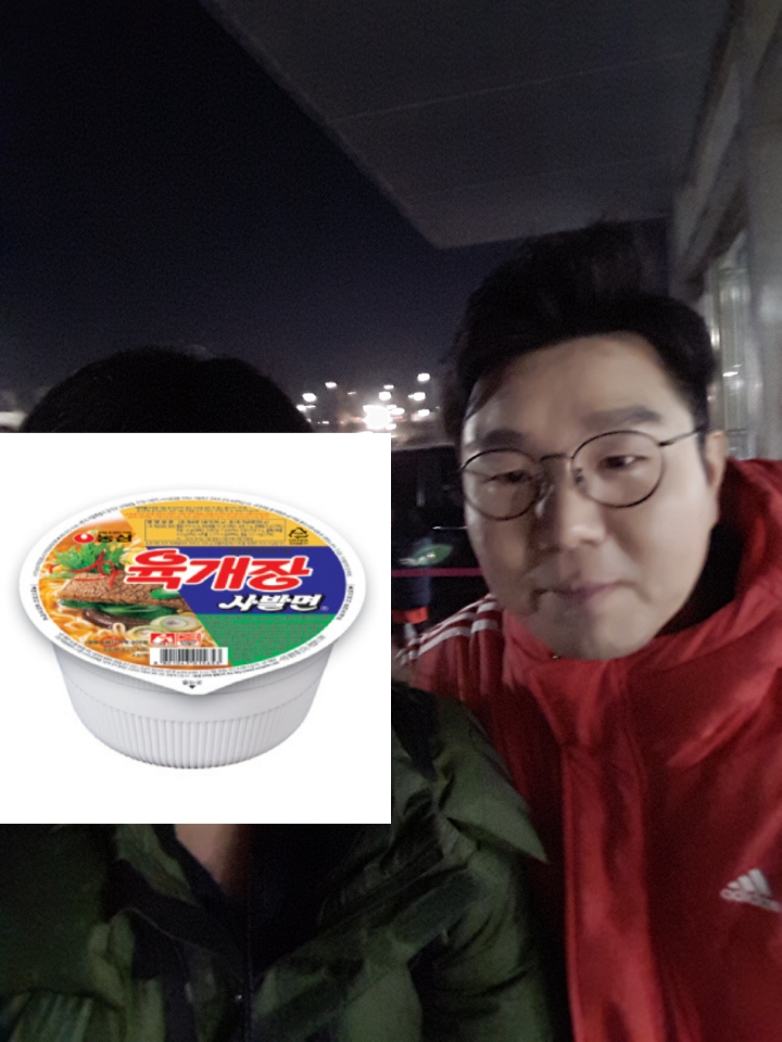 크리스마스 이브에 저를 보러갔습니다 | 인스티즈