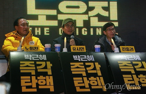 진중권의 헛소리를 들은 유시민 표정 분석.jpg | 인스티즈